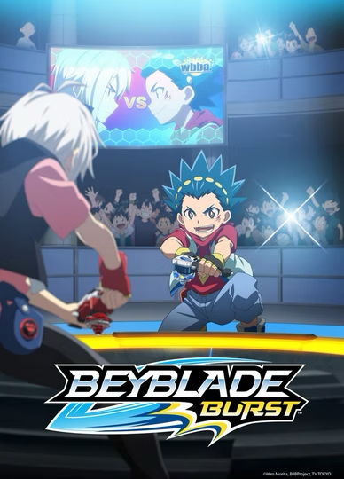 Beyblade Burst Evolution artwork