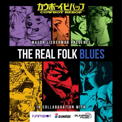 The Real Folk Blues poster